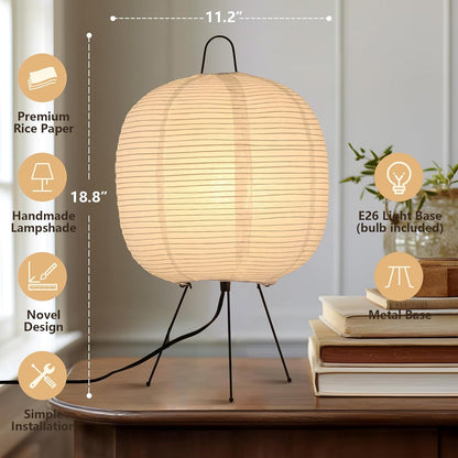 Vanessa: Lantern Lamp