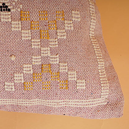 Sabra Kilim Pillow Cover